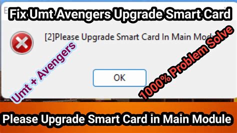 smart card not working|smart card error fix.